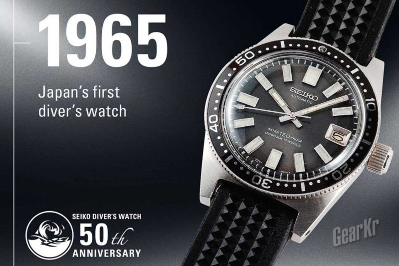 seiko潜水男表,精工水鬼系列手表哪个比较好