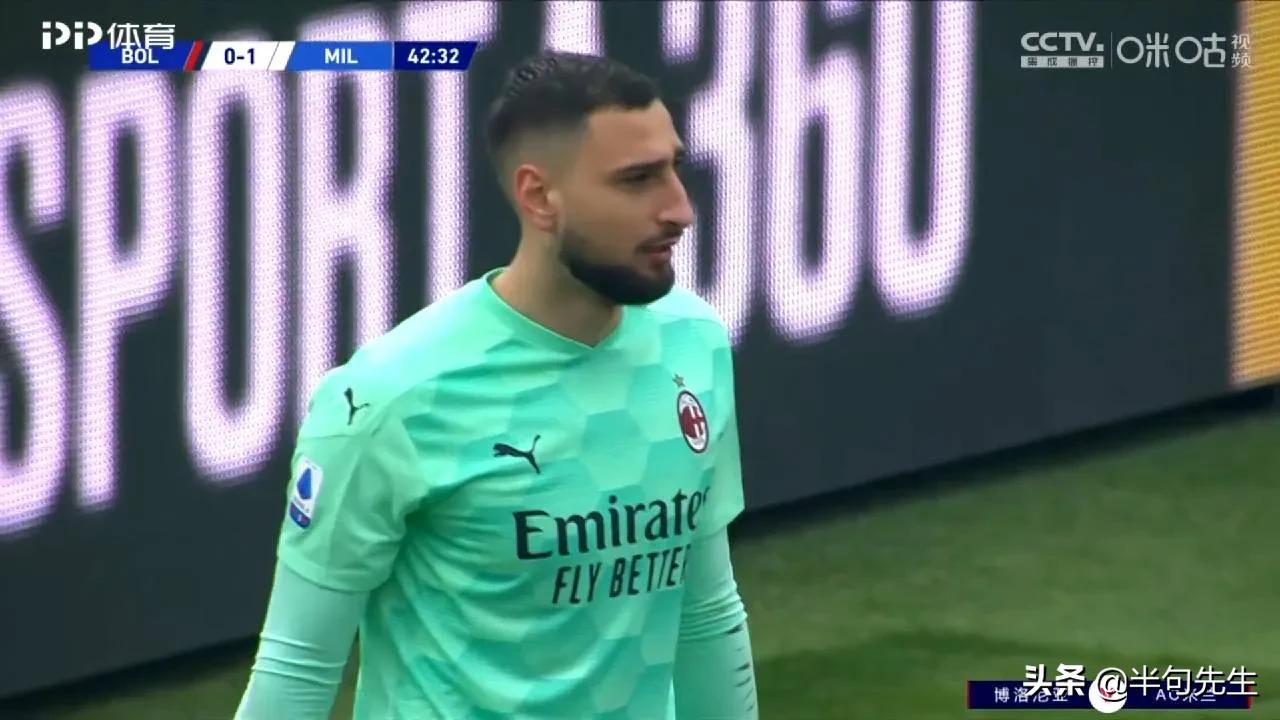 多纳鲁马门将扑救,多纳鲁马门将