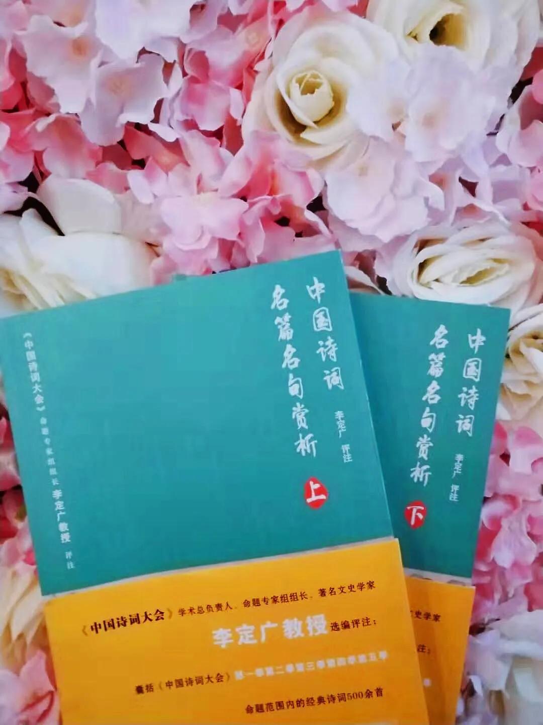 诵读经典古诗词传承中华文化,情境诵读弘扬国学经典文化古诗词