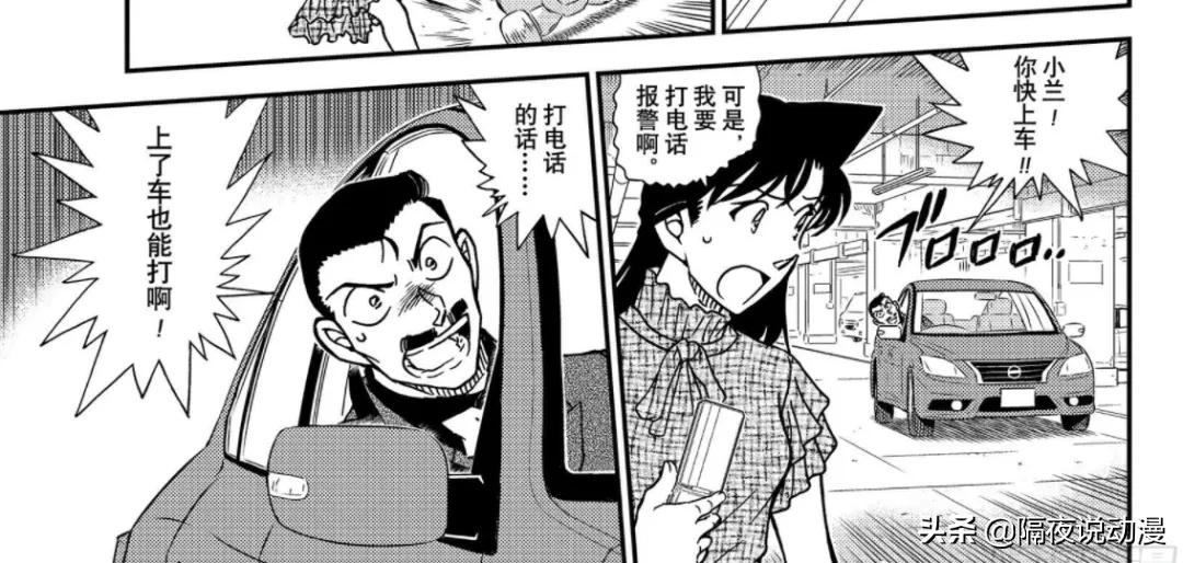 死神归来免费观看全集完整版,死神归来最新消息