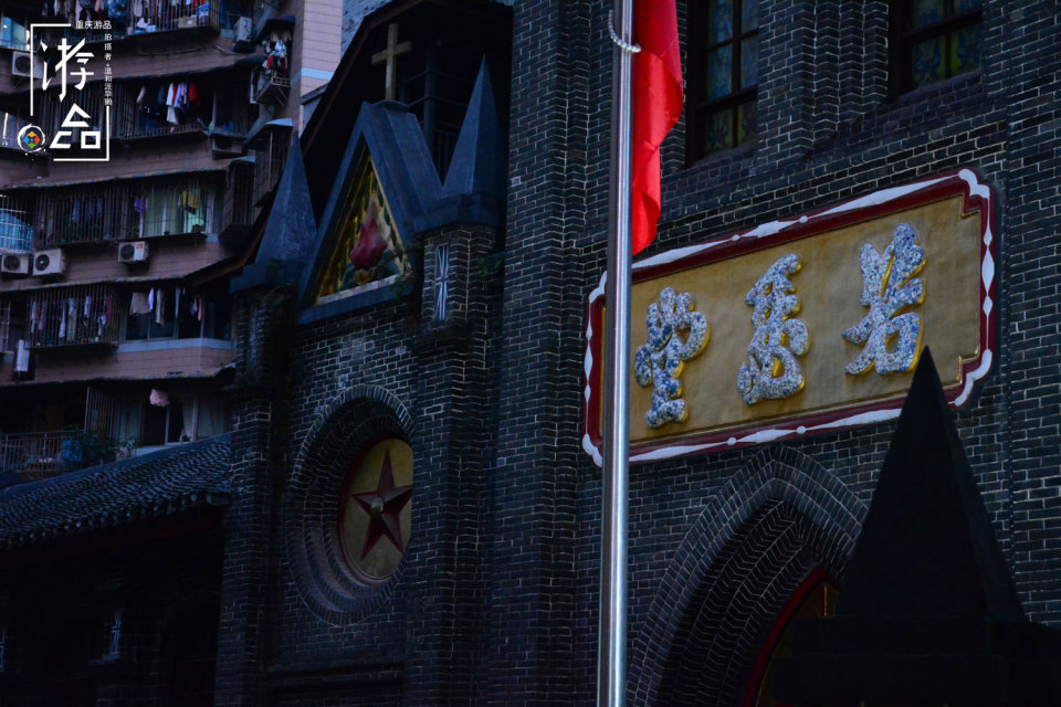 揭开重庆七星岗神秘面纱,打卡重庆最佳夜景观景台