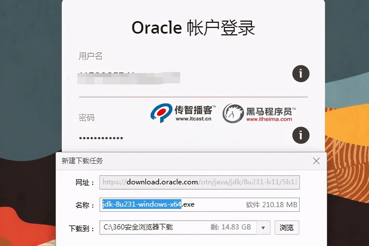 intellijidea安装及配置jdk环境变量,配置环境变量jdk最简单的步骤