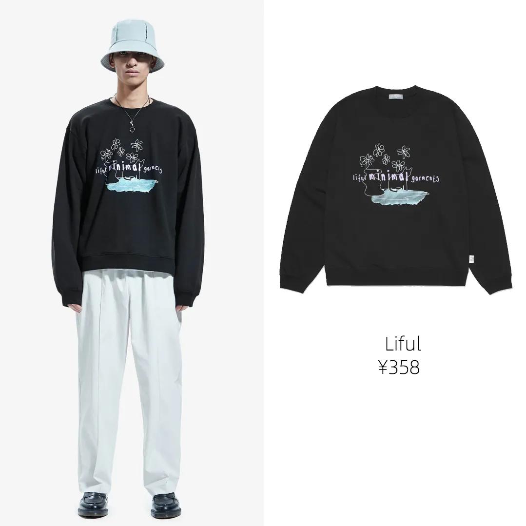 韩国爆款卫衣2021,韩国新款潮流卫衣秋天百搭款