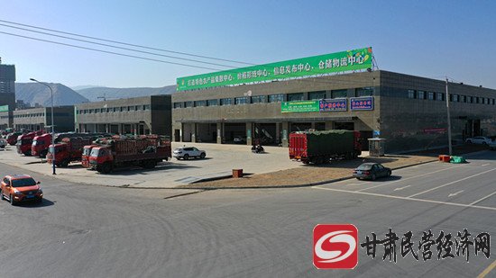 兰州高原夏菜交易中心最新消息,兰州市国际夏菜副食品采购中心