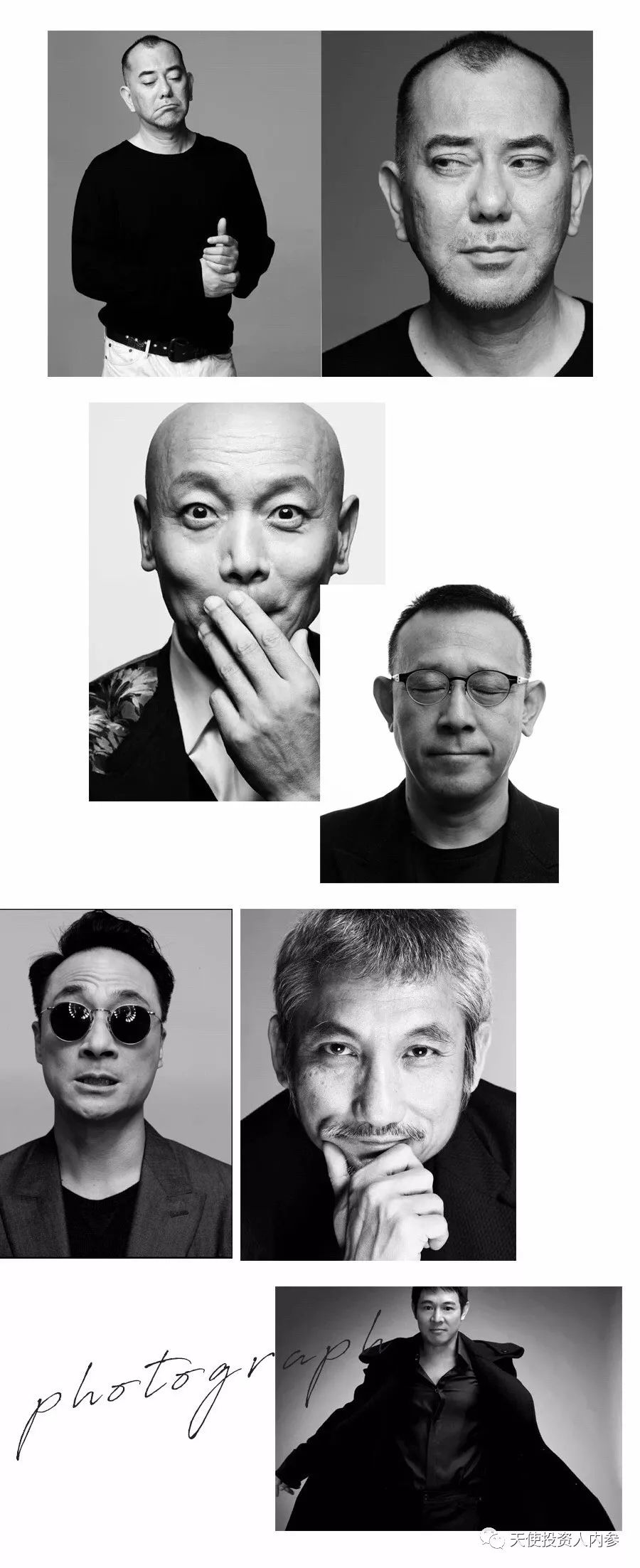 「我是创始人」033：郑燕楠@LightingMODE