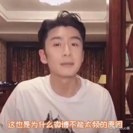 张云龙傲娇与偏见名场面,张云龙怼人合集微博