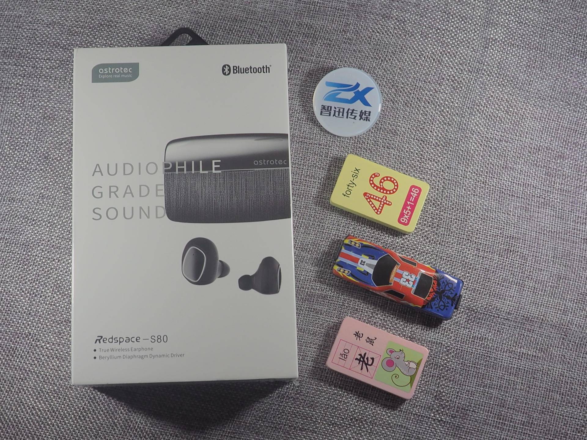 阿思翠s80plus音质怎么样,阿思翠s80音量