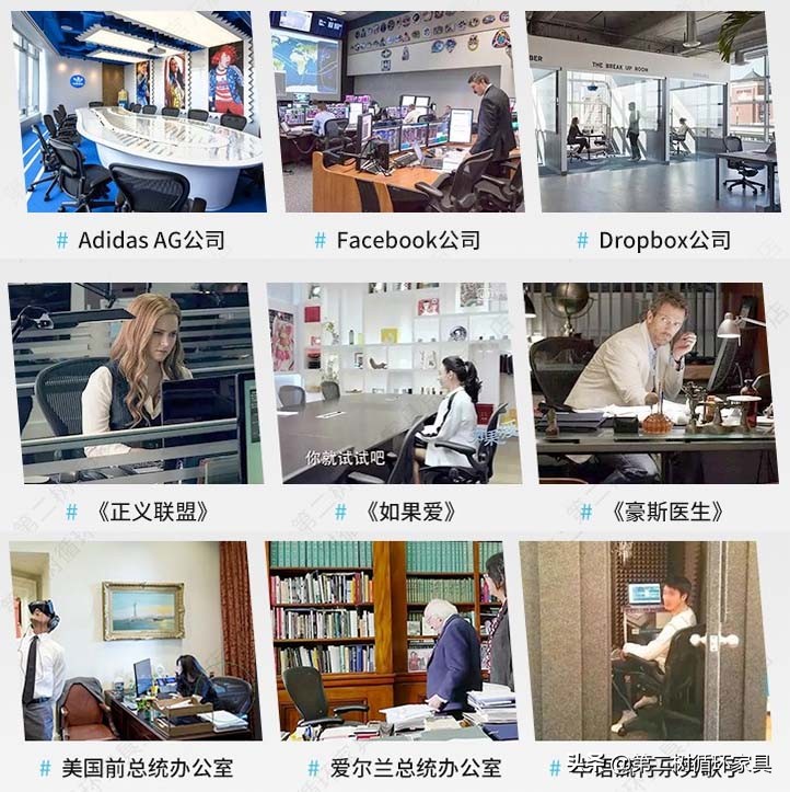 职员办公家具风格,提高工作积极性的办公家具