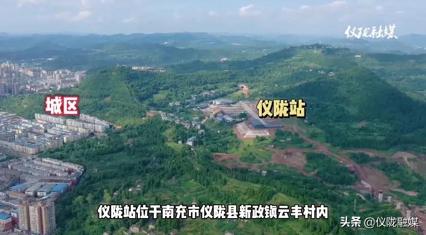 汉巴南铁路仪陇站,汉巴南铁路仪陇站设计图