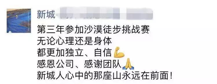 公司团建的正确打开方式,怎么做让企业和员工都满意的团建