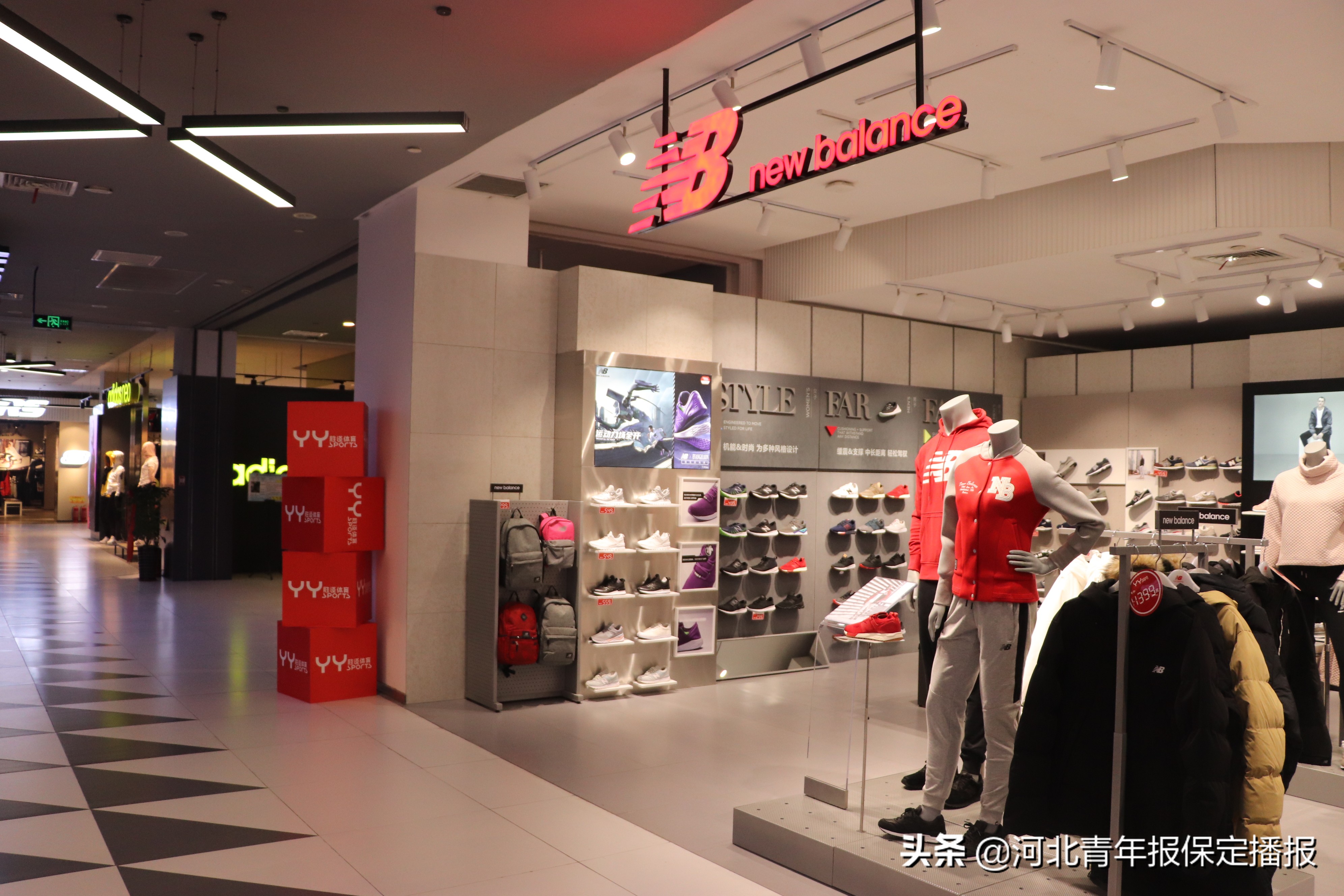 爱运动的人保定,保定体育之城介绍