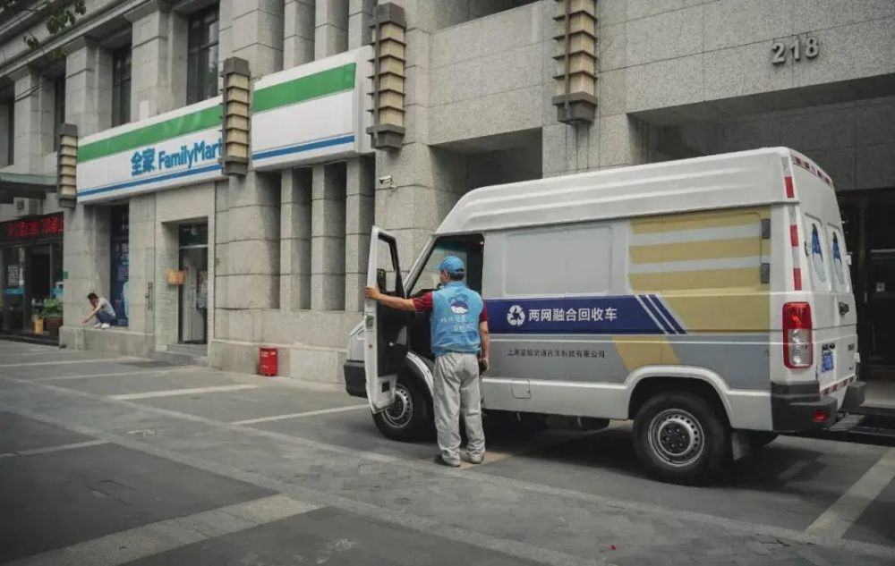 上海普陀全家便利店有营业的吗,普陀全家便利店