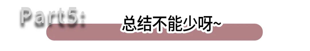 如何正确选择一款合适的面霜,面霜测评求推荐