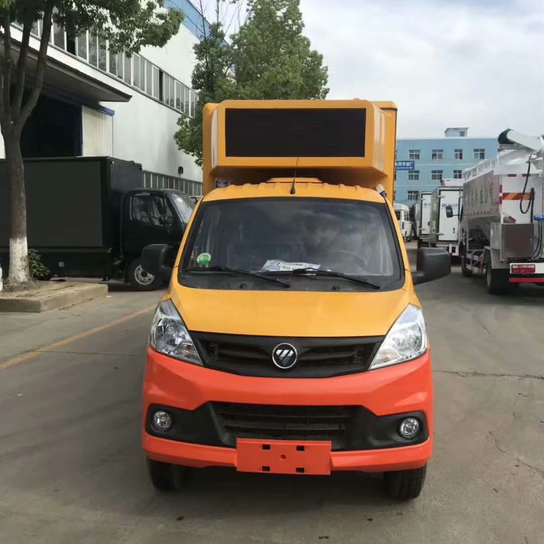 广告车led价格,led广告车宣传车多少钱