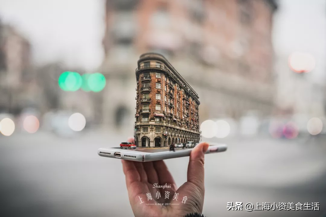 上海的消费20年前,上海人的消费习惯