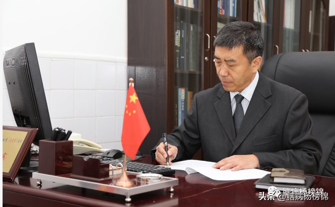 意外伤害很严重年纪轻轻难保命，谭院刀刀用真情豫南名医中中中