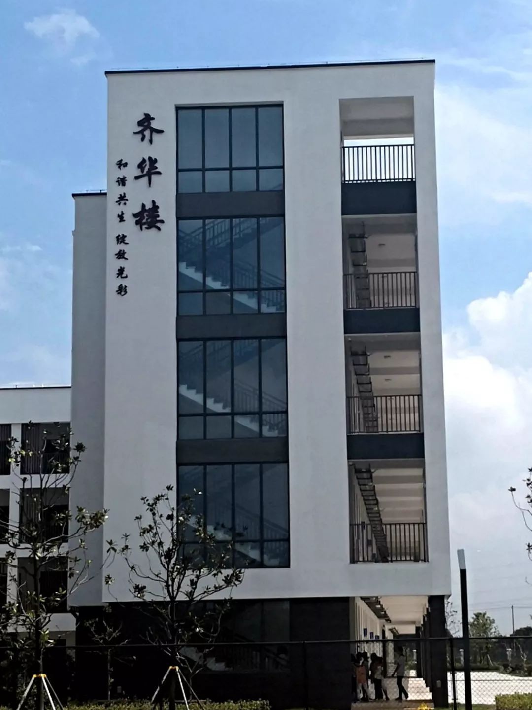 溧阳杨庄中学旧貌,常州市溧阳市杨庄小学