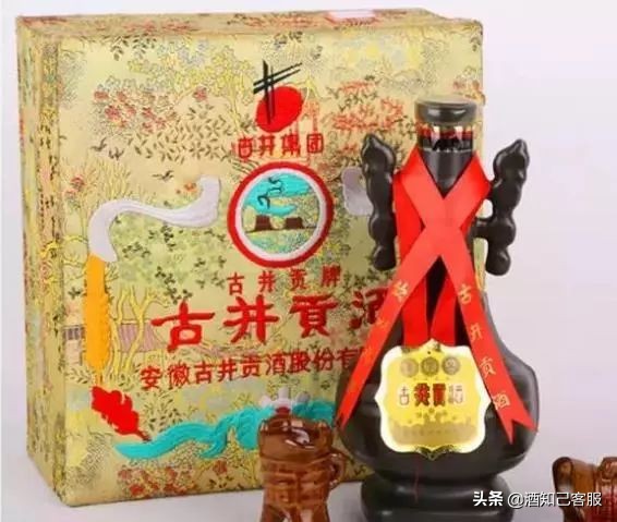 十款值得收藏的老酒,十大值得收藏的老酒