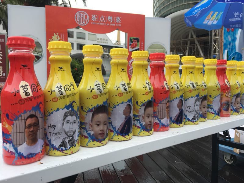 “让印刷回归商业本质”—阳光印网杨斌谈‘数字印刷’前景