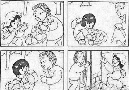 一二年级看图写话不给陌生人开门,一二年级看图写话技巧课件