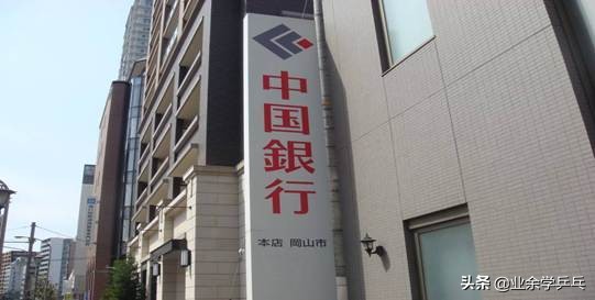 日媒乒乓球比赛日本vs中国,日媒报道日乒夺冠