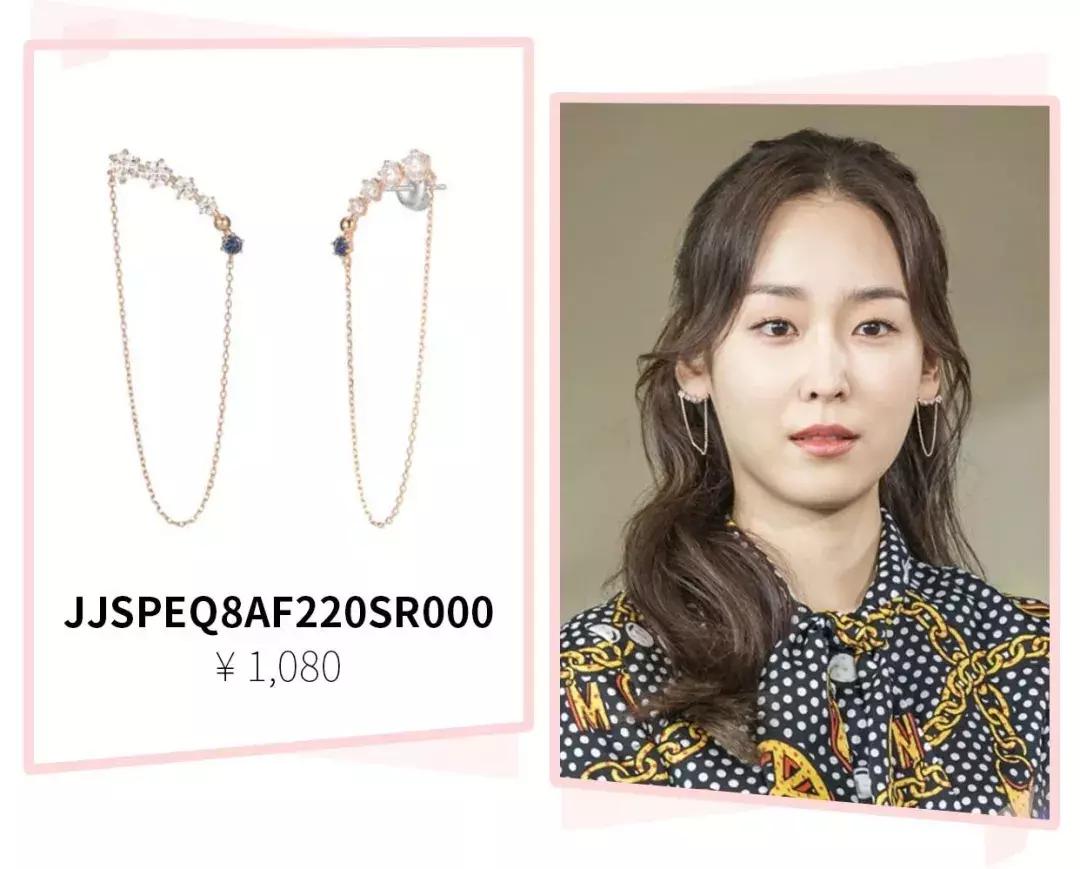 宋慧乔刘仁娜,刘仁娜宋慧乔全智贤