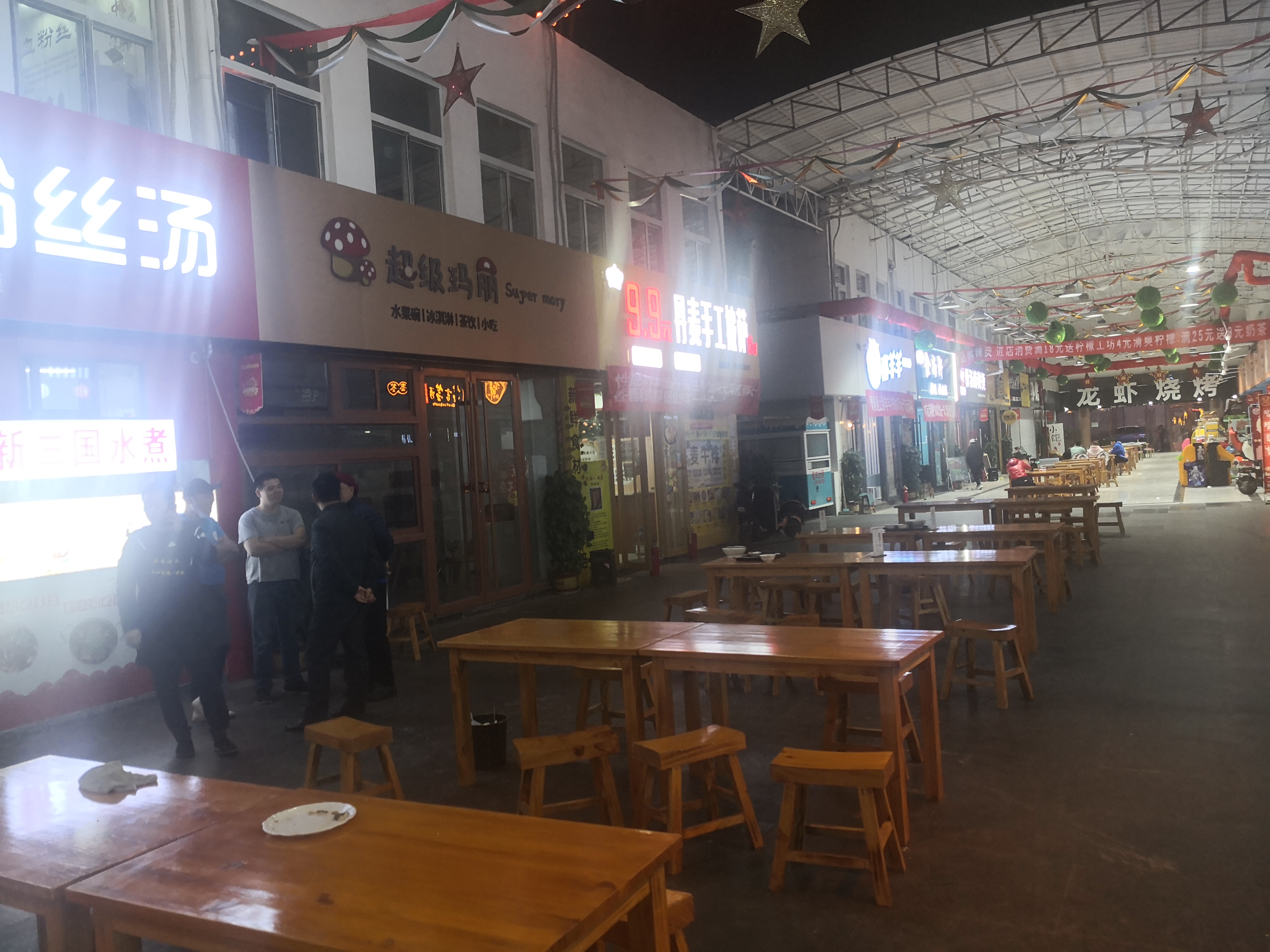 餐饮天天赔钱怎么办,餐饮亏钱一年还要坚持吗