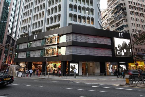 香港潮人潮牌店,香港潮牌集合店名字