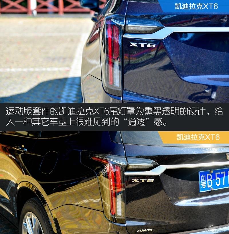 试驾凯迪拉克2022款xt4两驱豪华版,2021款凯迪拉克xt4豪华版试驾视频