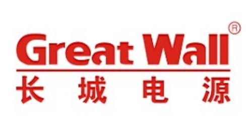 电源品牌排行榜百强网,国内电源十大品牌