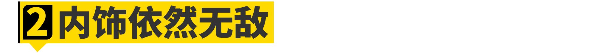 全新梅赛德斯奔驰长轴距c级,全新奔驰c级全系48v轻混吗