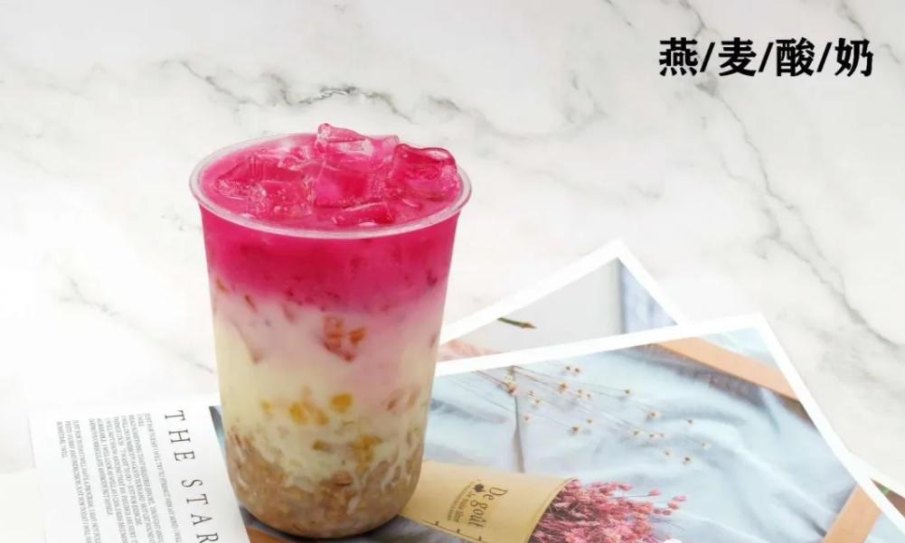 夏日奶茶海报设计,春季饮品海报设计