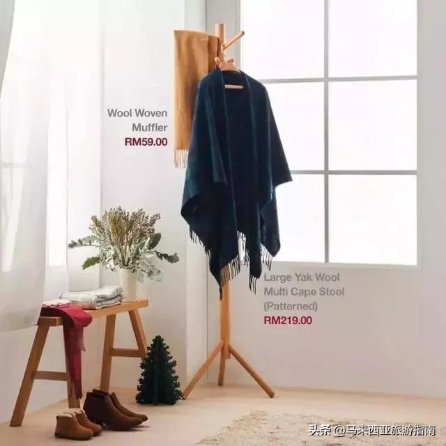 马来西亚消费水平如何,马来西亚消费水平高吗