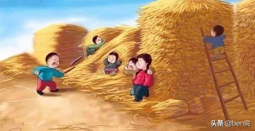 用一分钱买一份纯真，一幅画，一首歌，一个梦，回忆的路多漫长