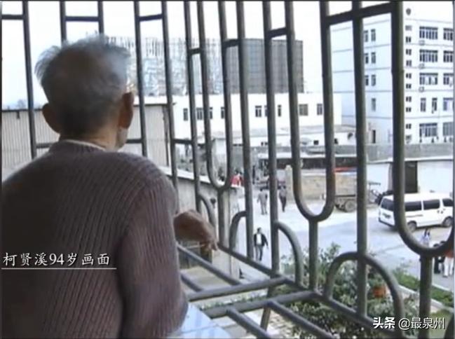 泉州高甲戏名丑柯贤溪,柯贤溪简介