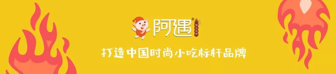 江西宜春学院店日销量稳居7000！成功的投资者都具备这一个特质！