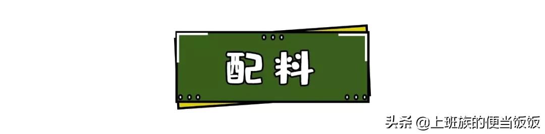 炸鸡教程学员,只要这6步教你学做秘制炸鸡