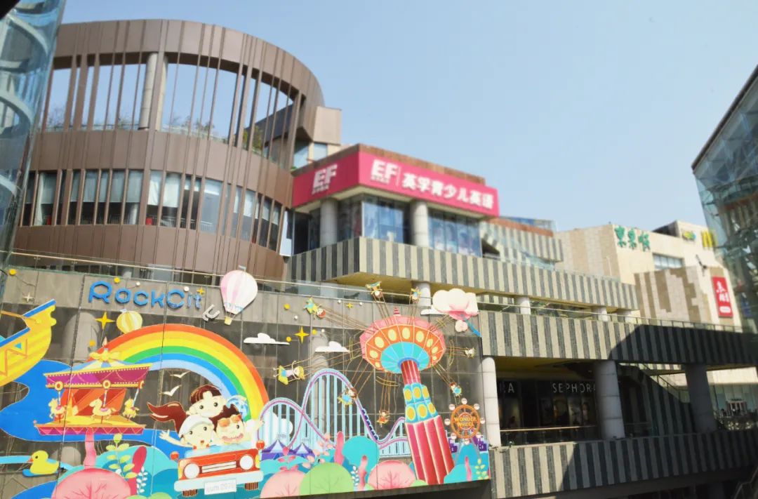 大型商超“薅羊毛”攻略!五一期间来乐客城,就“购”了