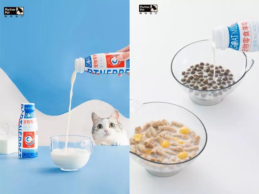 巴氏羊奶瓶装,液态盒装羊奶