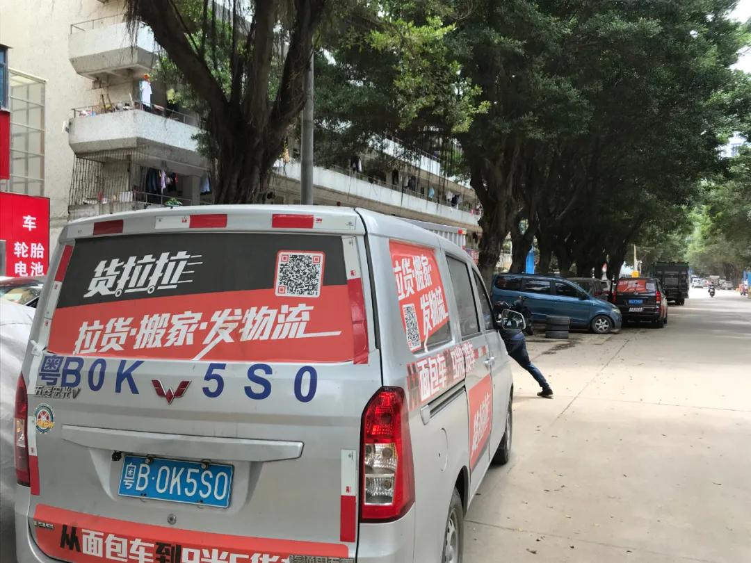 深圳沙井最贫穷的地方,深圳沙井的农村什么样