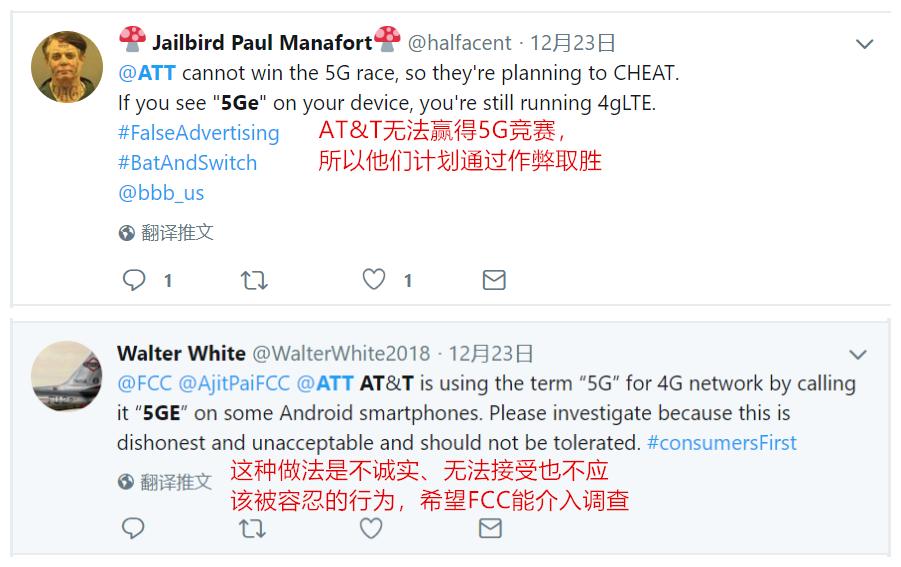 为什么手机上显示5G实际和4G一样,5g手机为什么还是4g标志