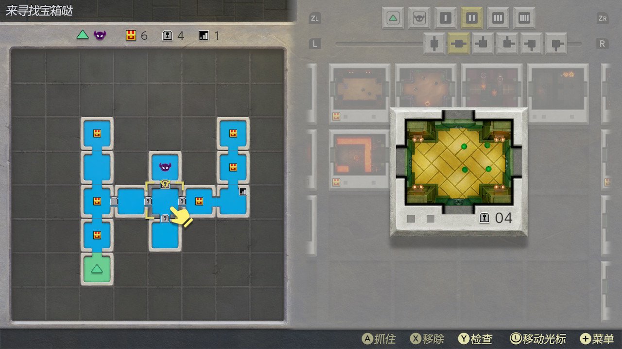 switch塞尔达有多牛逼,switch塞尔达都有什么作品