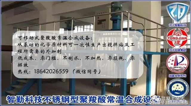 如何处理混凝土强度问题,影响钢筋和混凝土粘结强度的因素