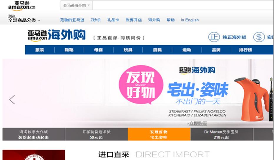 怎样海淘可以免税,干货可以带出国吗