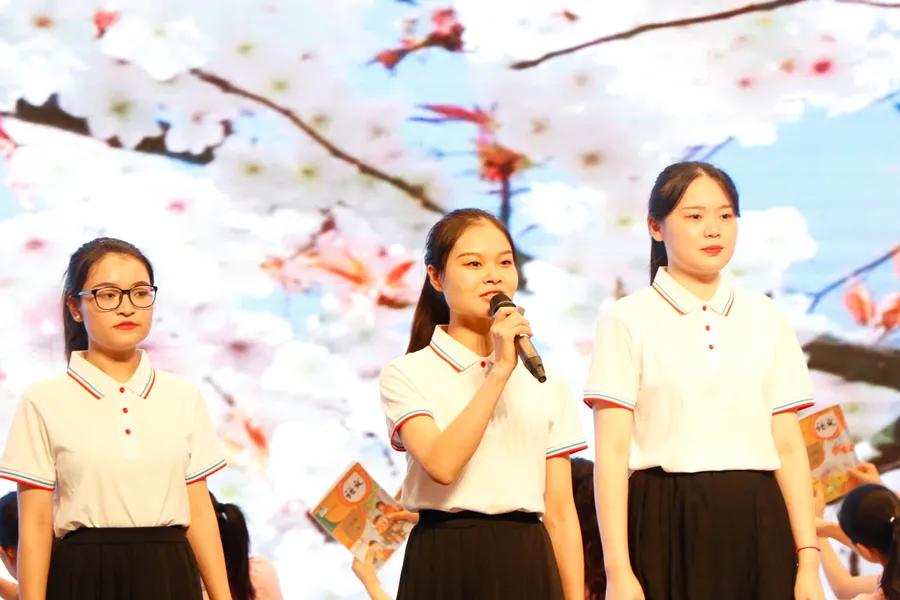 请党放心强国有我迎国庆主题活动,请党放心强国有我庆祝节目