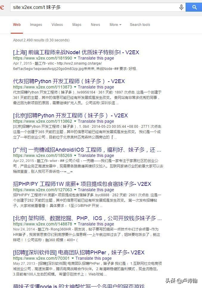 那些自称妹子多颜值高的公司，好像都没活过寒冬