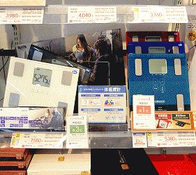 日本必买100元以内的东西,日本购物必买保健食品