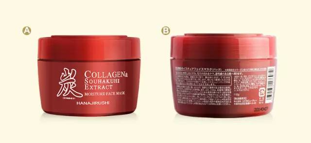 日本银座bebe面膜怎么样,日本面膜排行榜红黑榜