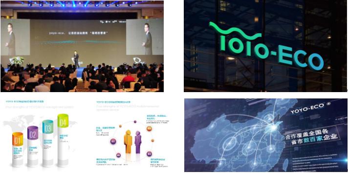 海科石化服务管理,海科石化的发展战略