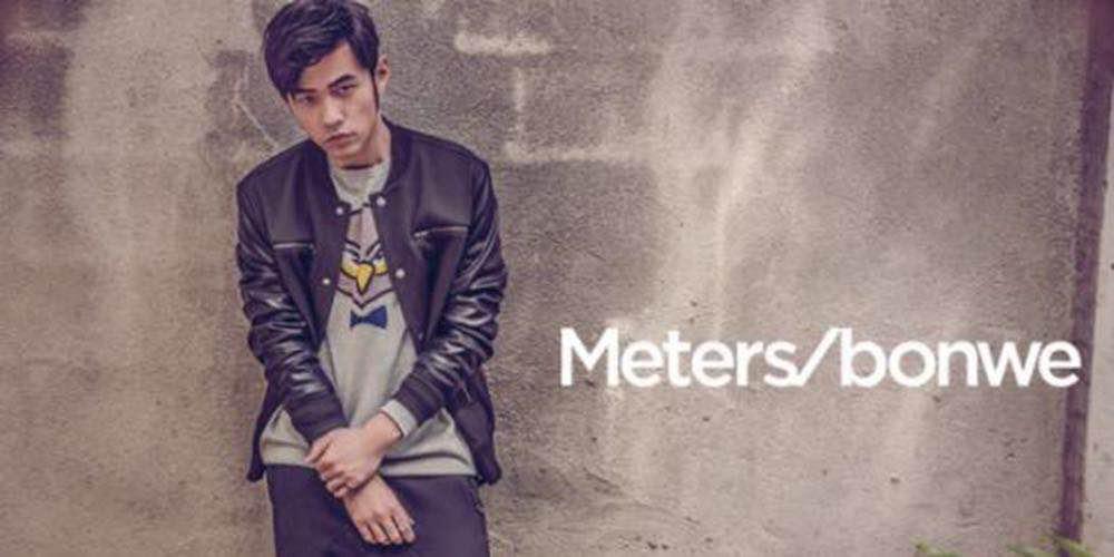 年轻人为啥不买手机了,达芙妮有必要买吗